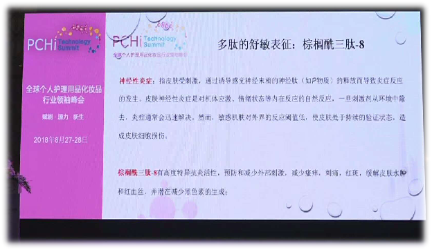 环球国际·(中国)集团有限公司