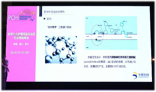 环球国际·(中国)集团有限公司