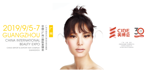 环球国际·(中国)集团有限公司
