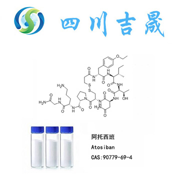 环球国际·(中国)集团有限公司