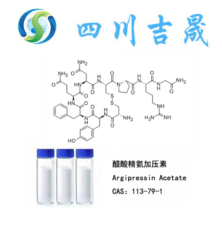 环球国际·(中国)集团有限公司