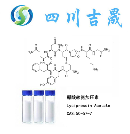 环球国际·(中国)集团有限公司