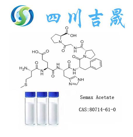 环球国际·(中国)集团有限公司