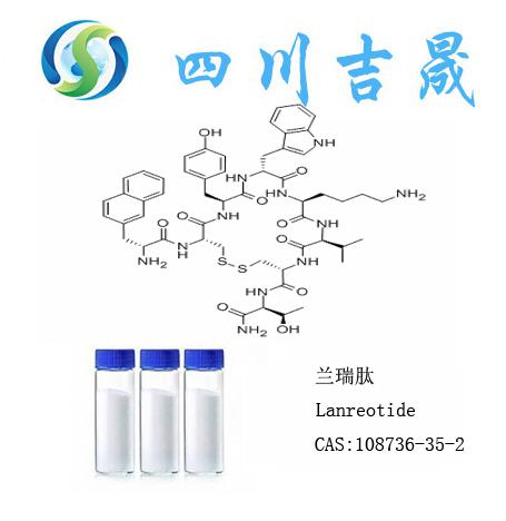 环球国际·(中国)集团有限公司