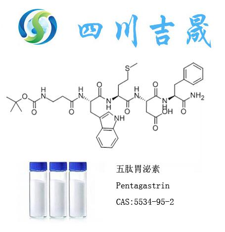 环球国际·(中国)集团有限公司