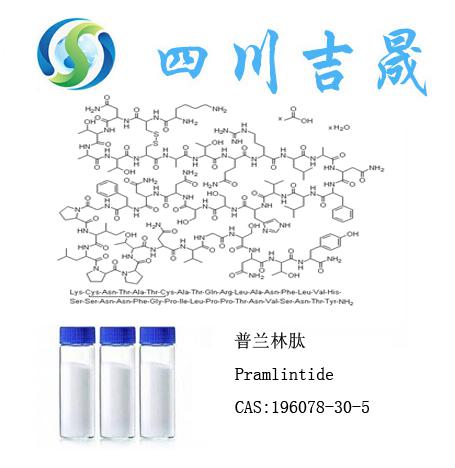 环球国际·(中国)集团有限公司