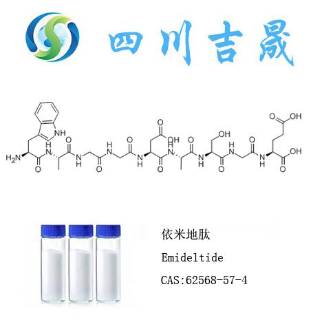 环球国际·(中国)集团有限公司